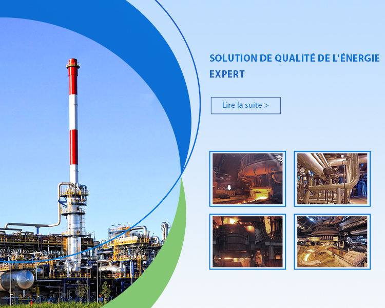 法语手机端banner1