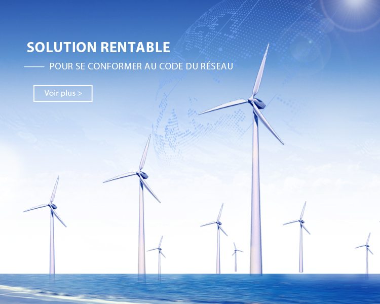 法语手机端banner3