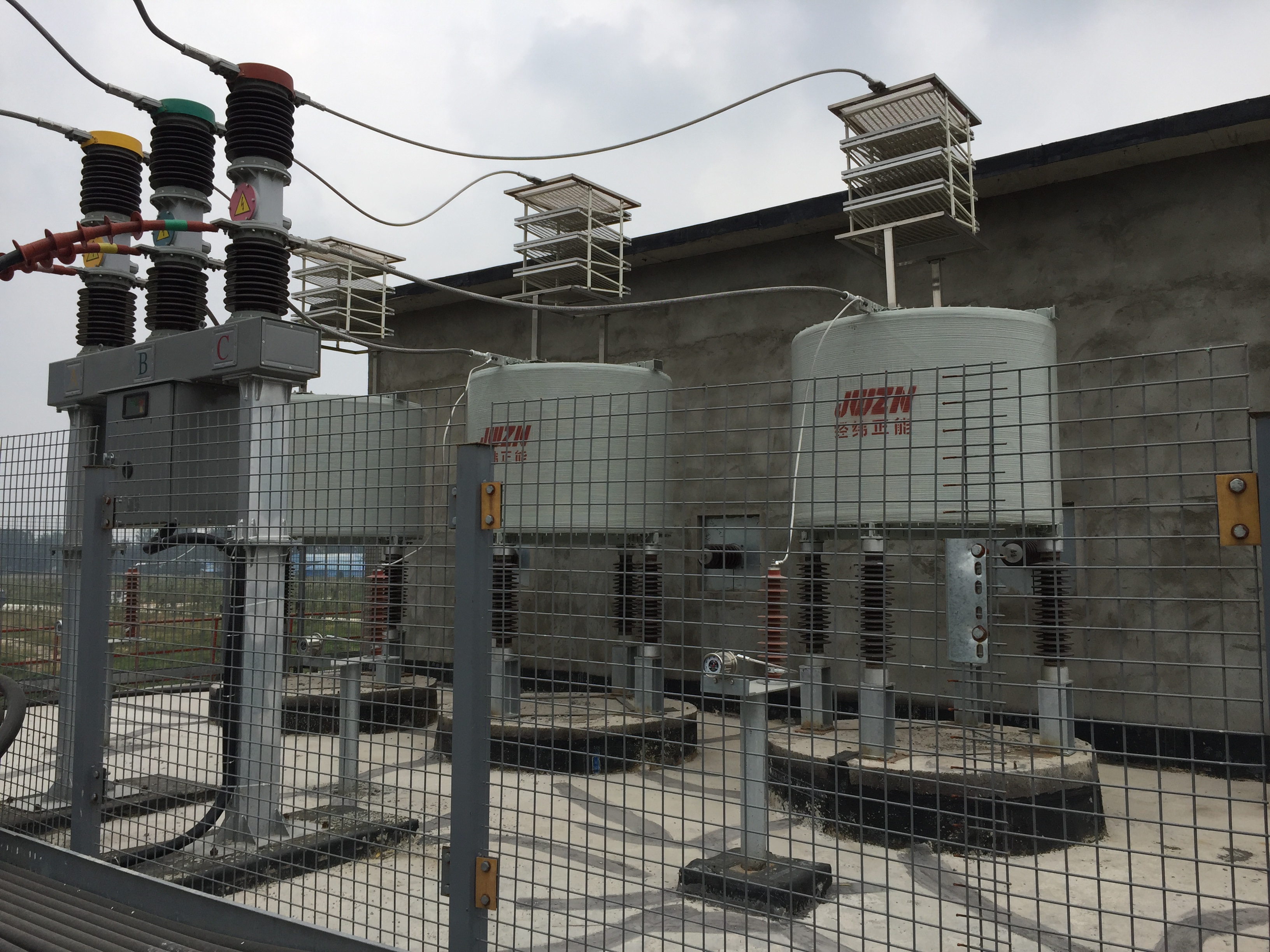 Соединительный реактор